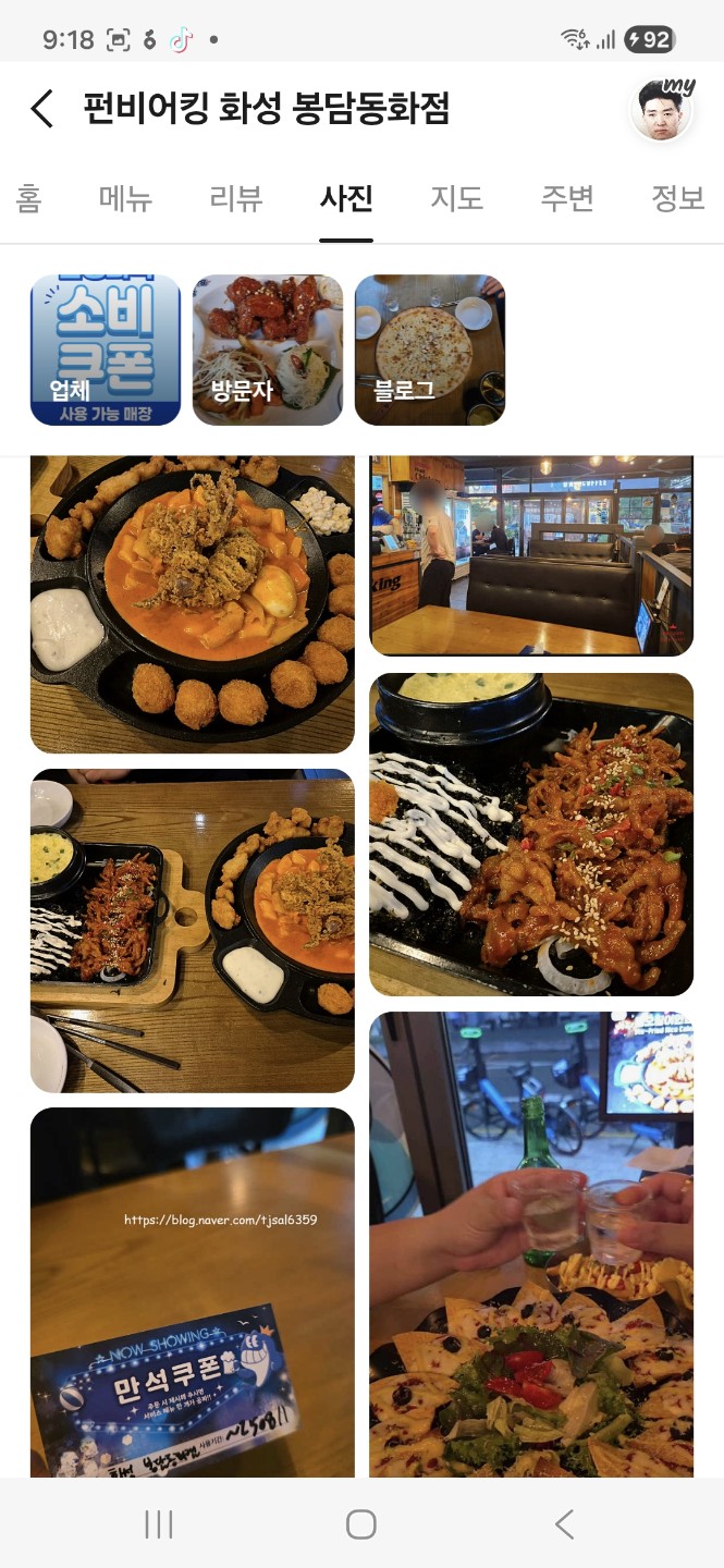 Post image 17