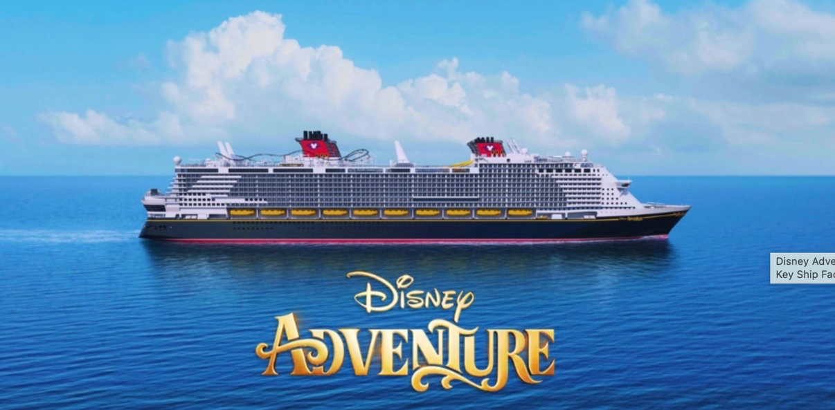 저번달에 서울 조선호텔에서 싱가포르 관광청과 디즈니 크루즈가 함께 주최한 세미나에 다녀왔는