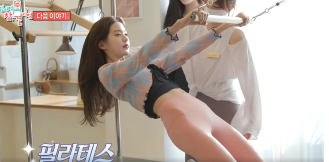 여자 연예인·아이돌들이 즐겨 하는 운동 TOP 3
