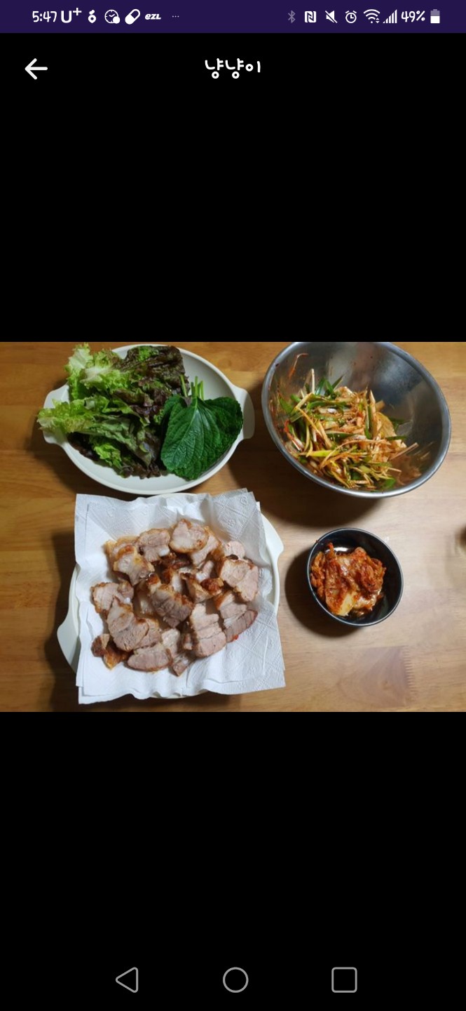Post image 3