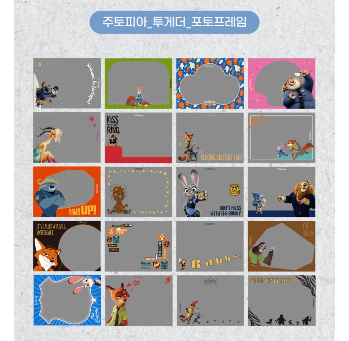 Post image 11