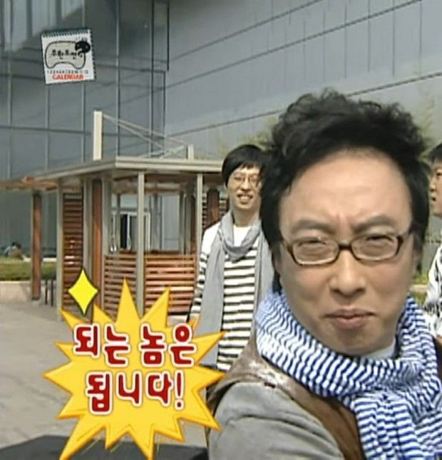 추운데 같이 모이실 분!