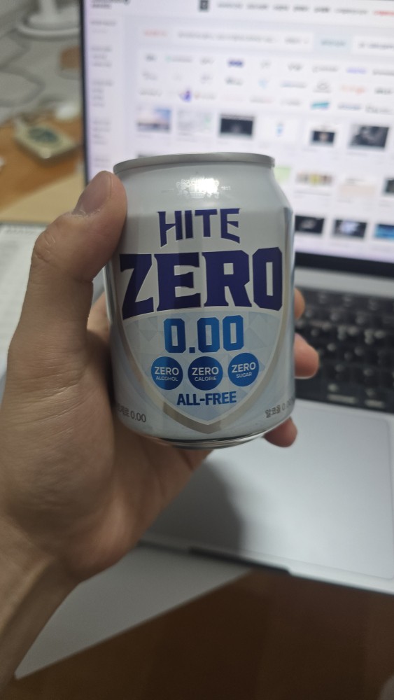 오랜만에 집에서 푹쉬네용