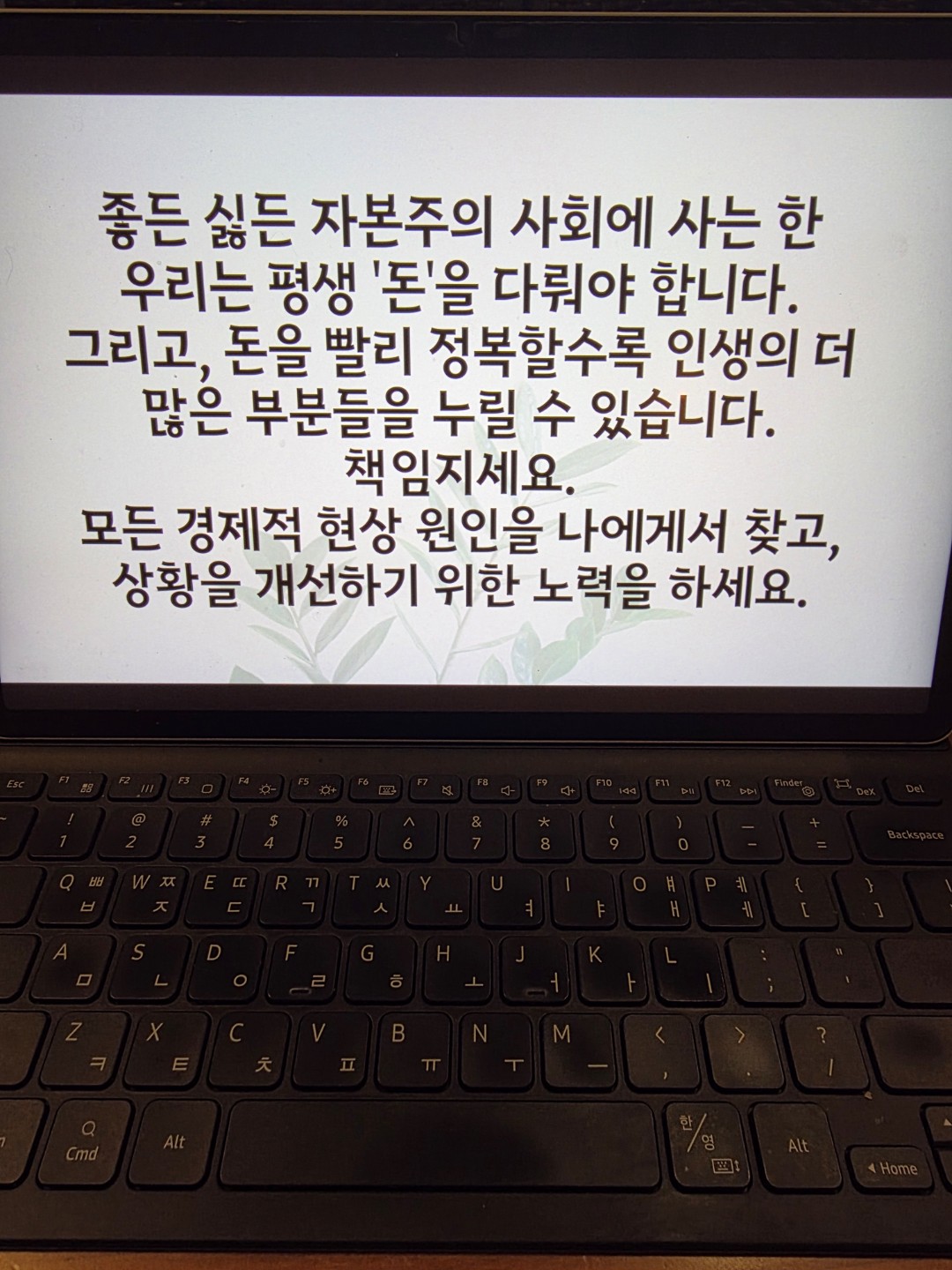Post image 4