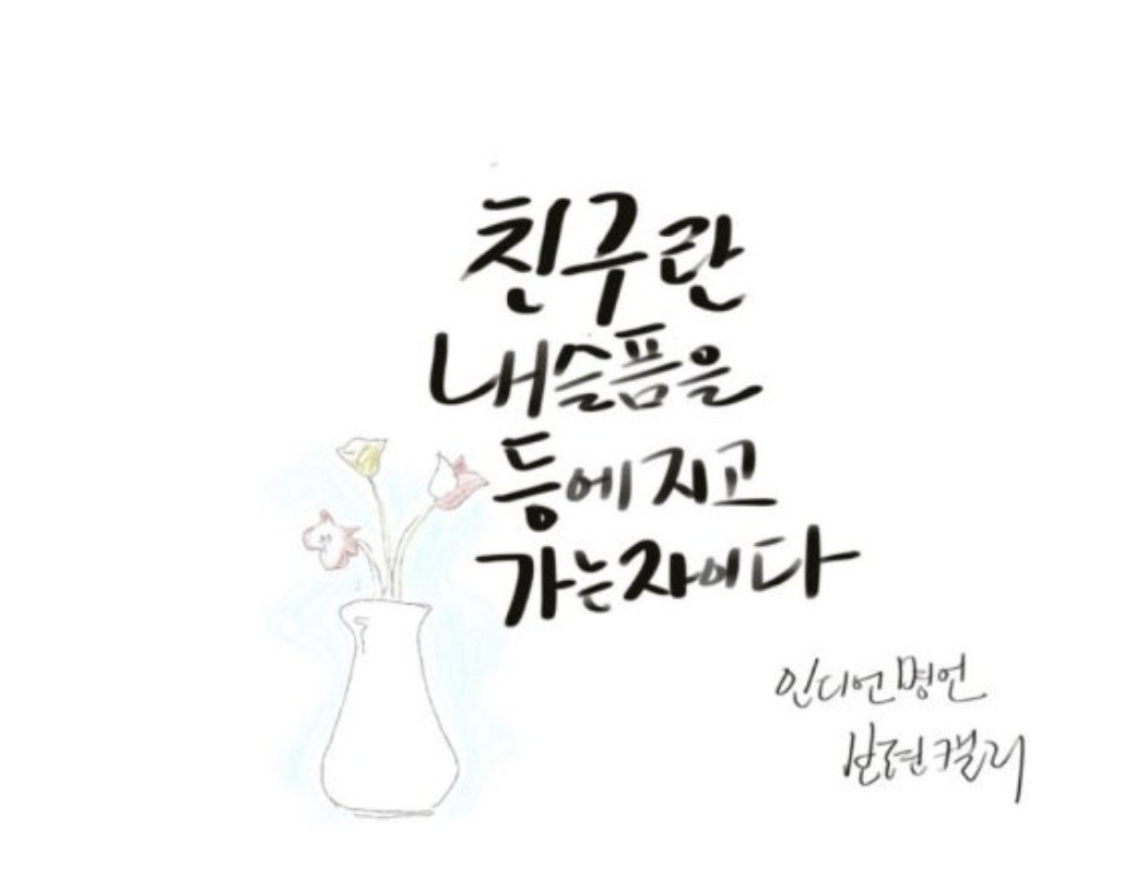 안녕하세요^^~