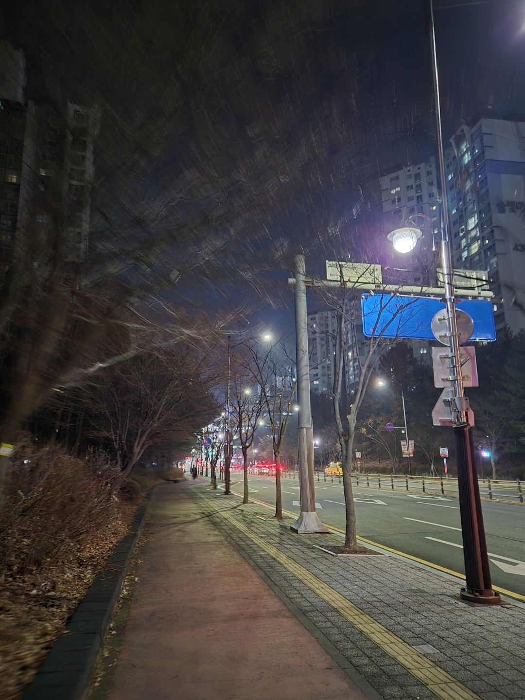 실제 외부 날씨는 안춥네요