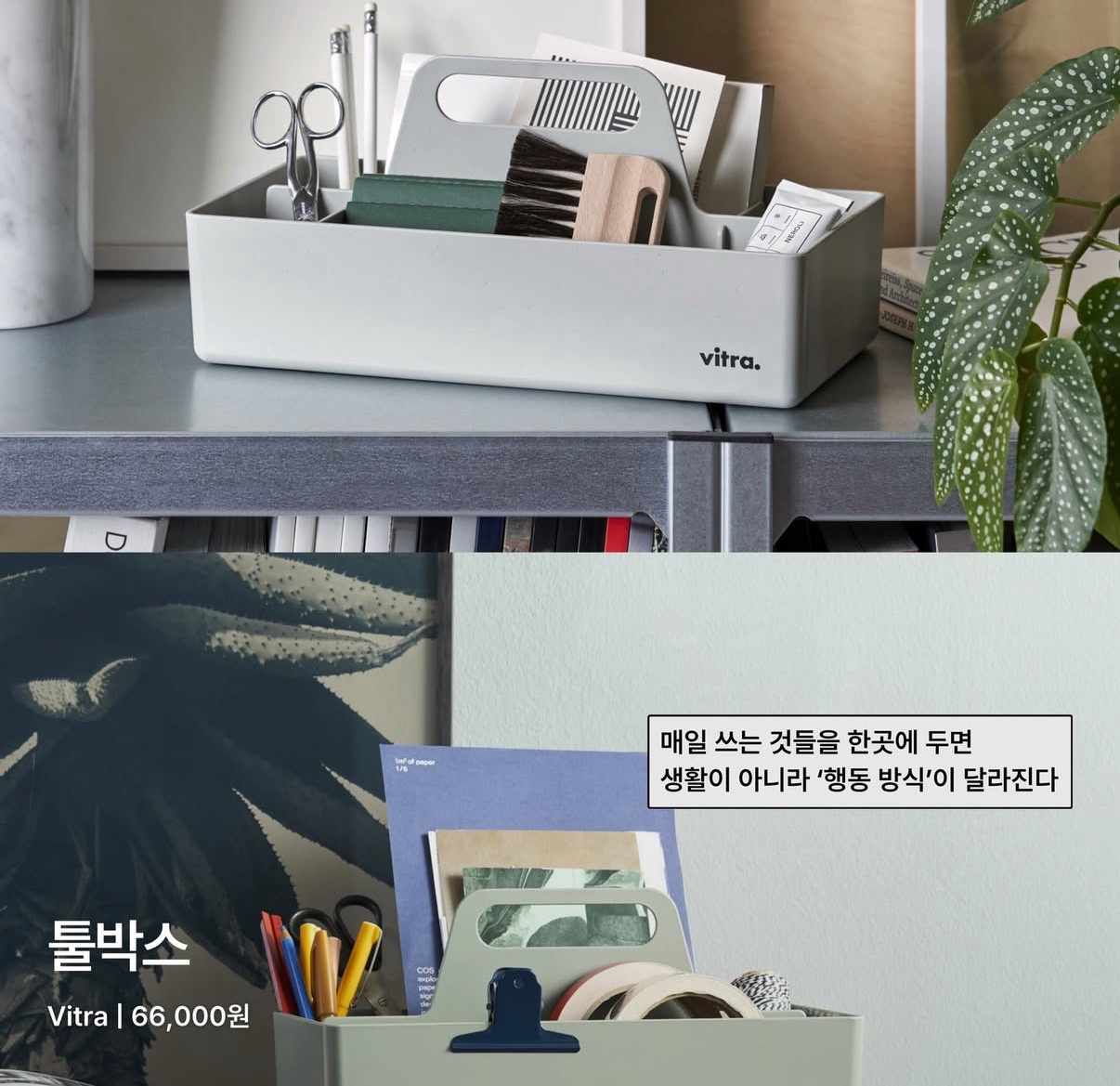 Post image 8