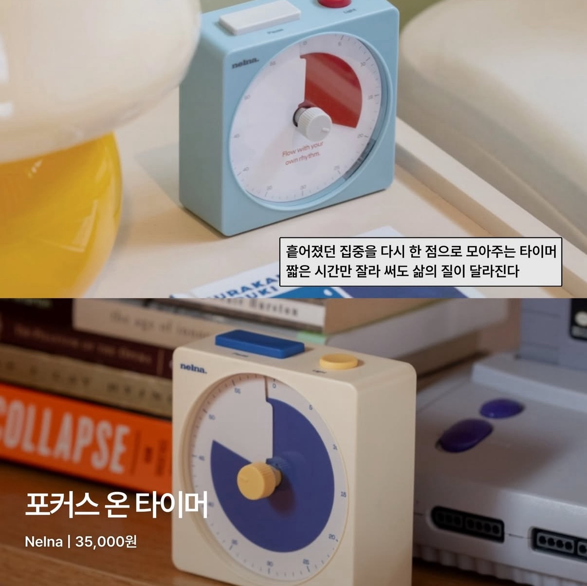Post image 7