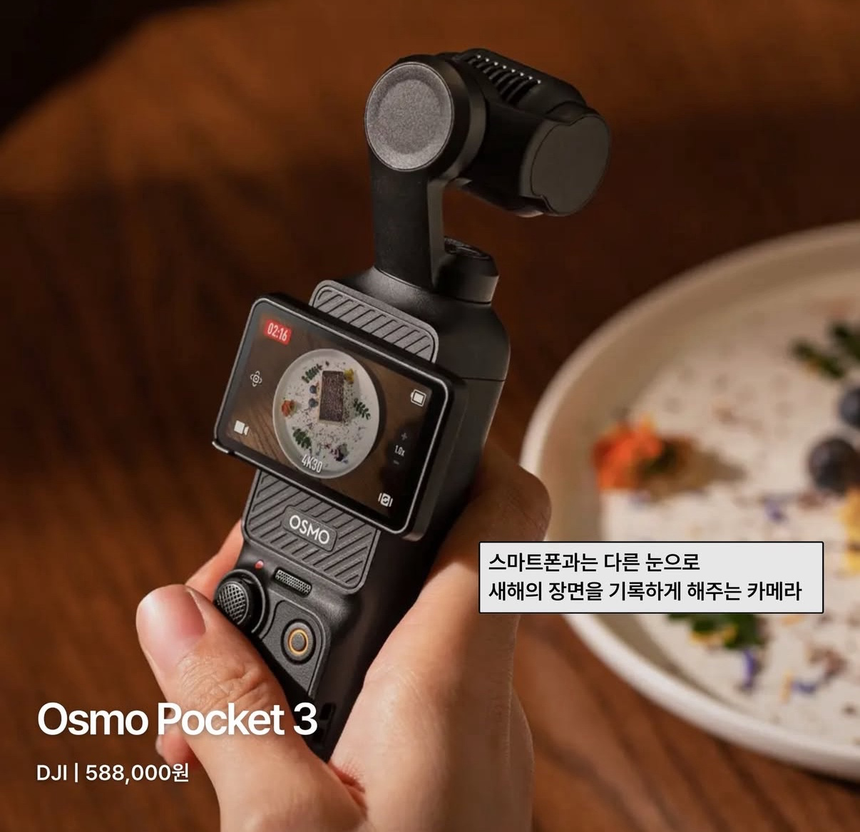 Post image 12