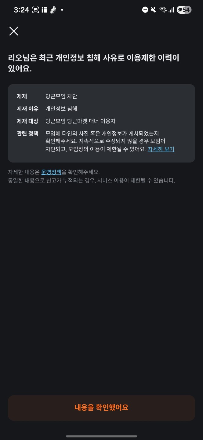 Post image 4