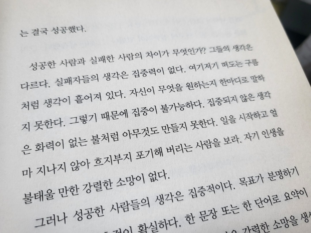 Post image 33