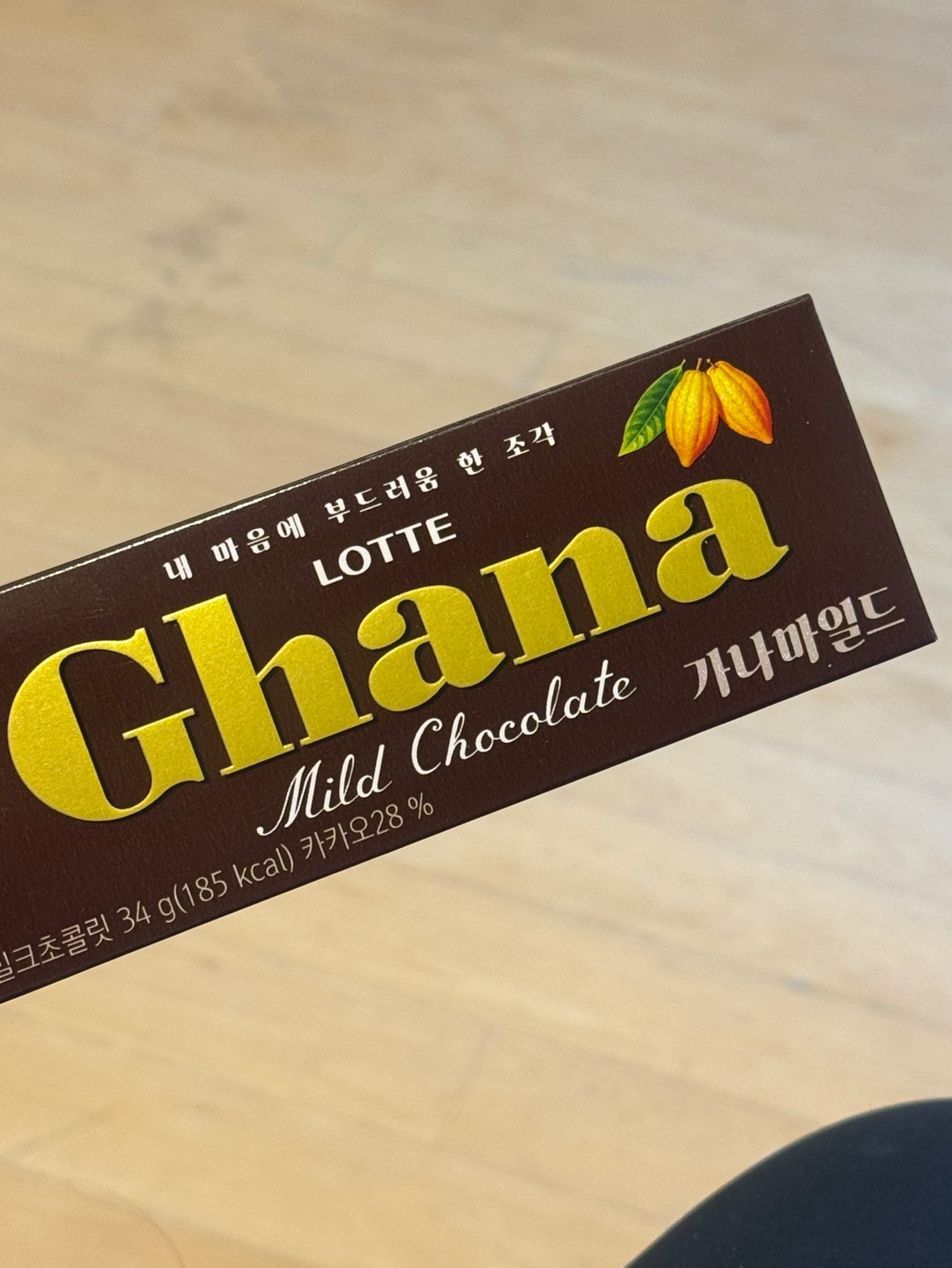 간식을 무작정 먹기보다는