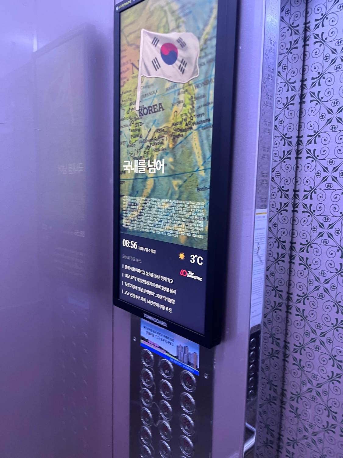 Post image 6