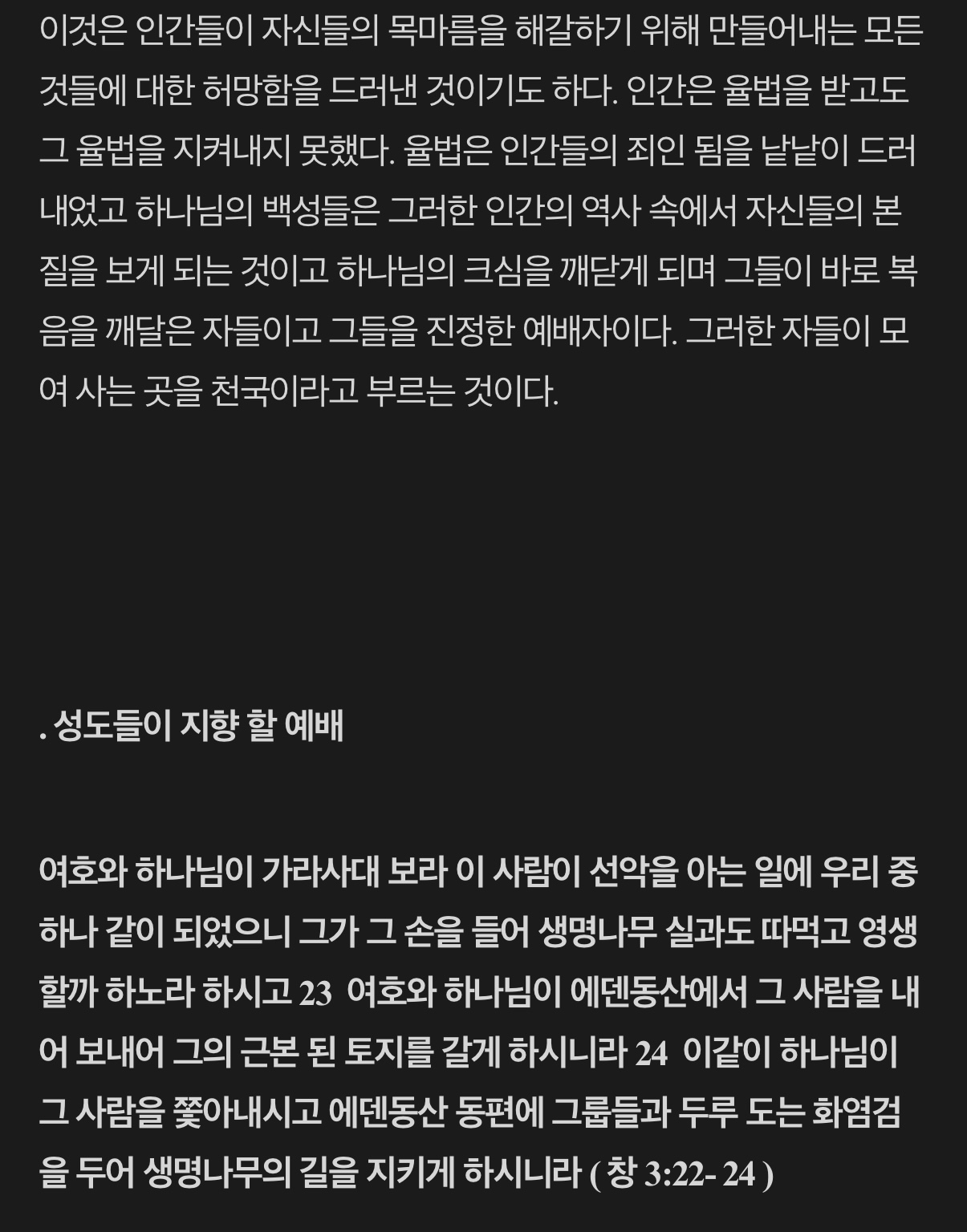 Post image 8