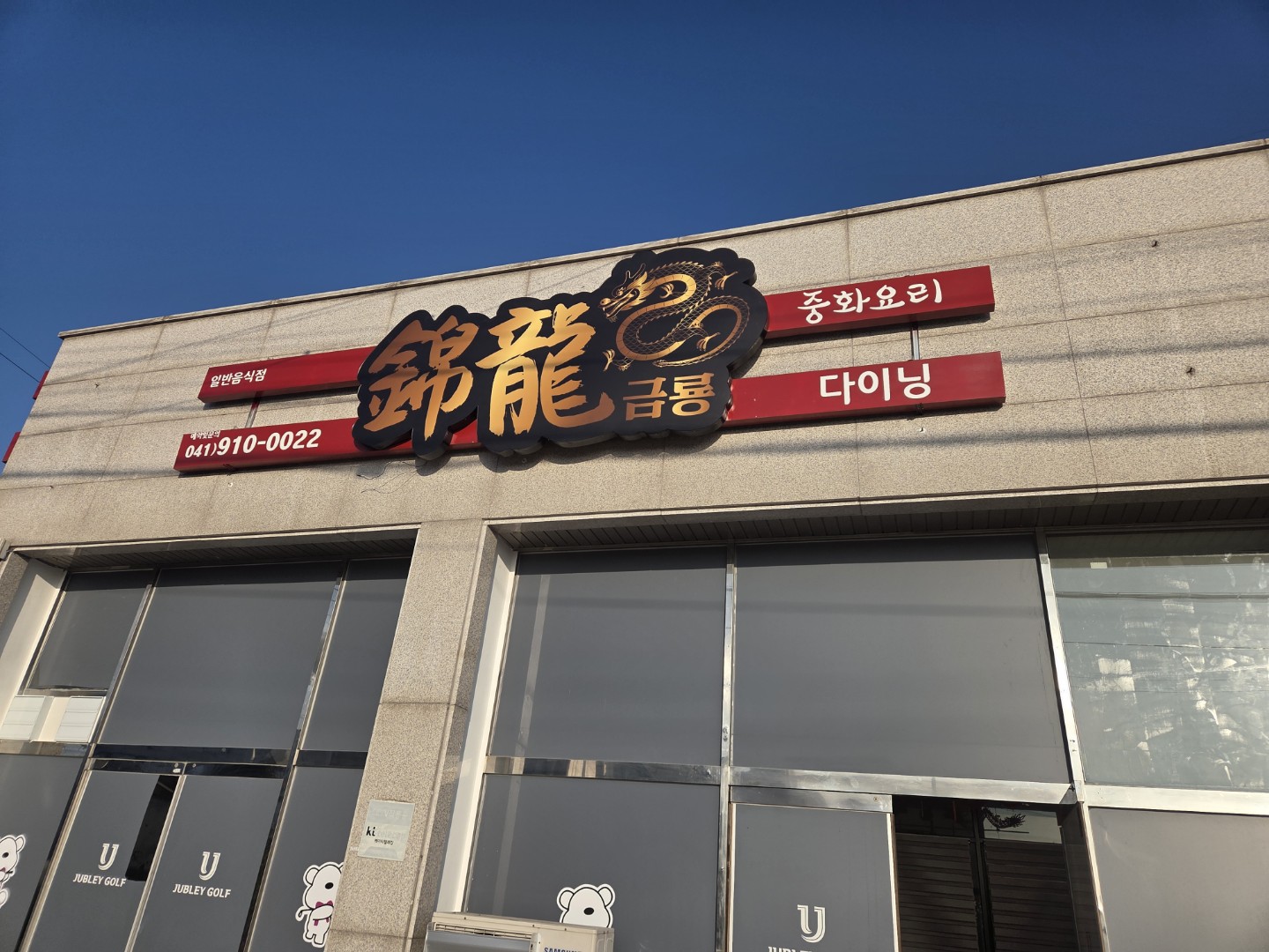 Post image 3
