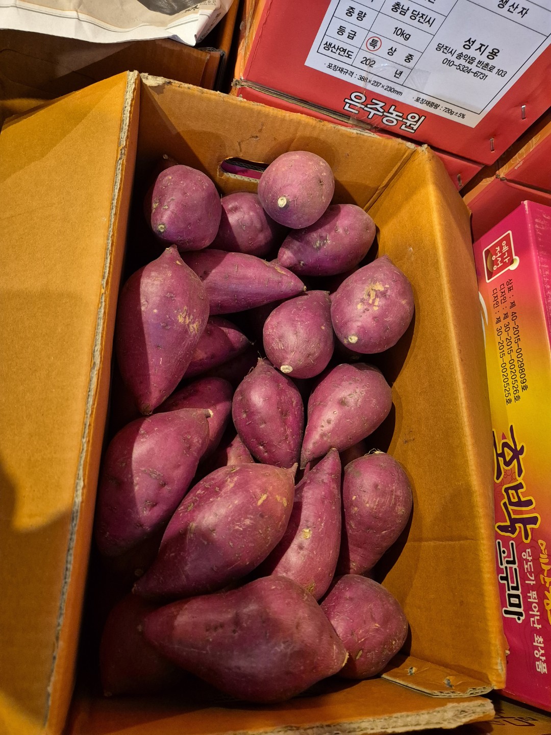 Post image 6