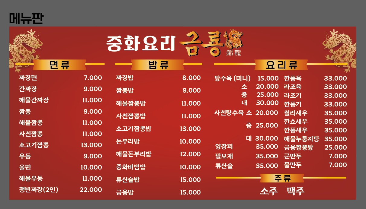 안녕하세요.새로가입한 신입입니다.모르는게 많습니다.잘부탁드려요