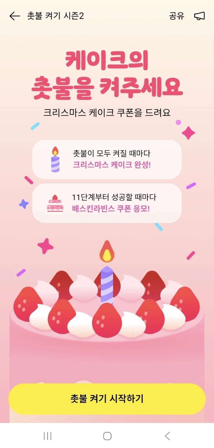 https://link.kakaopay.com/_/DCm9KhI