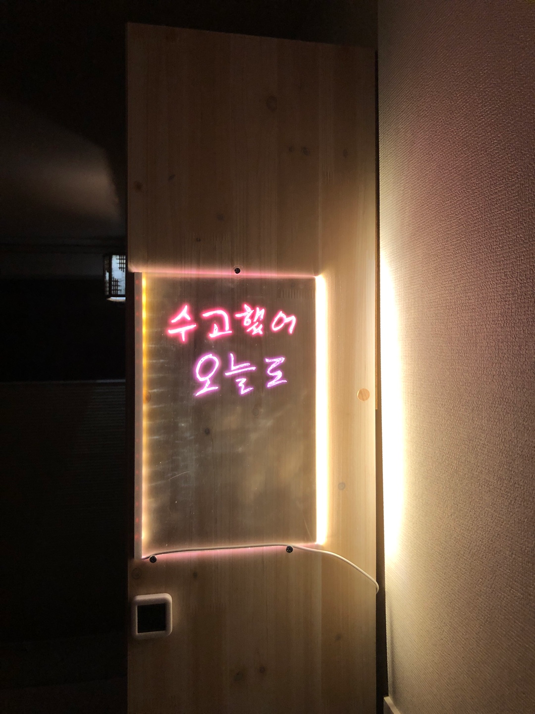 Post image 4