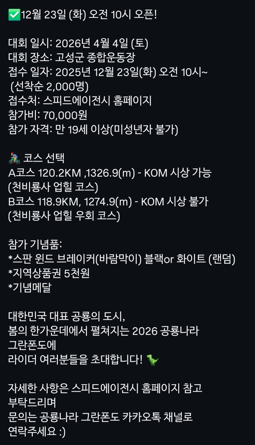 Post image 8