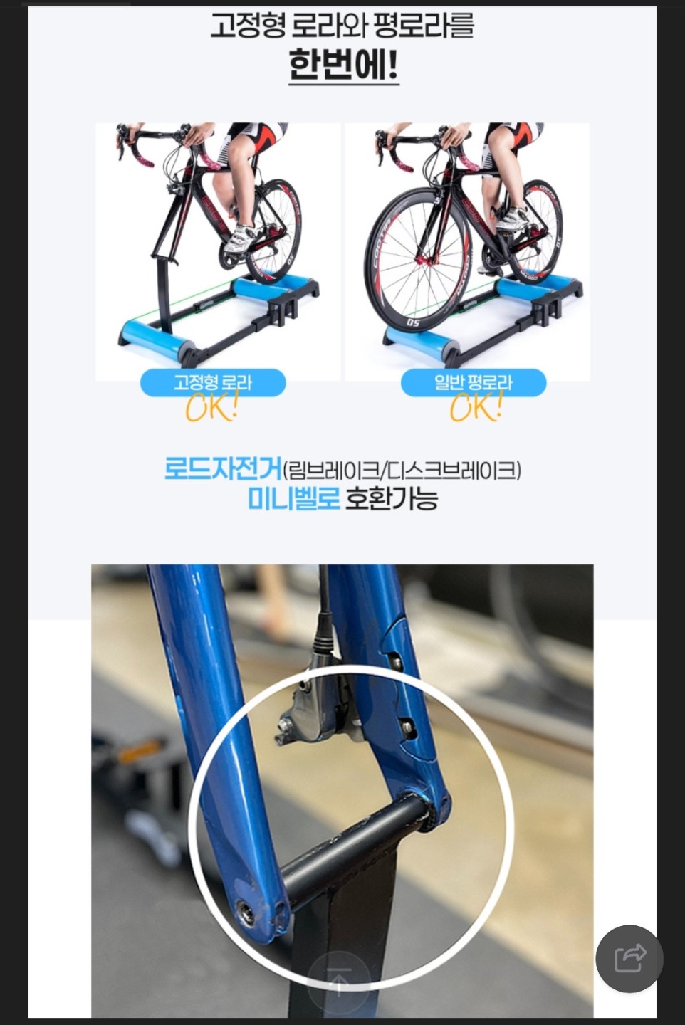 Post image 13