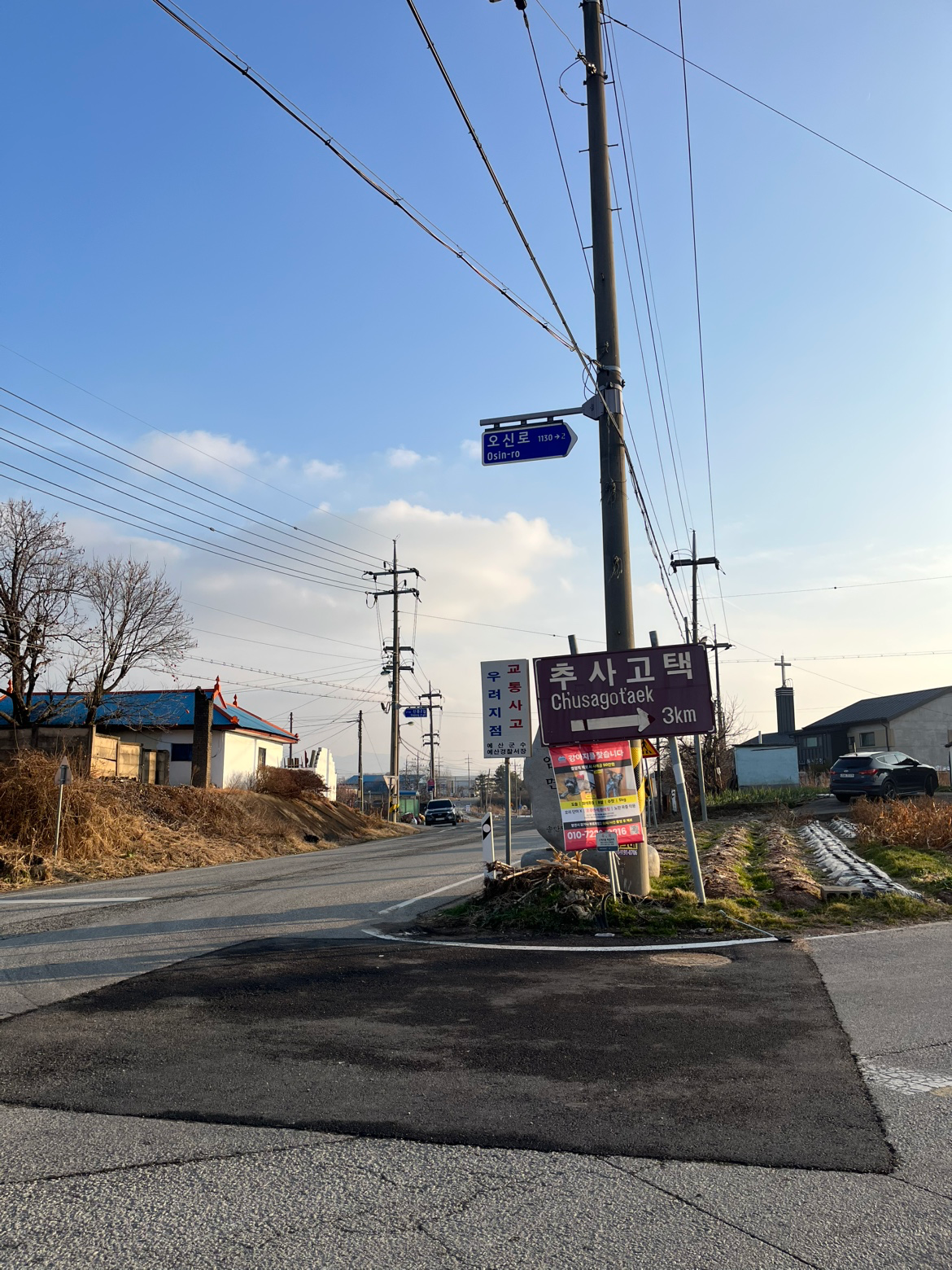 Post image 24