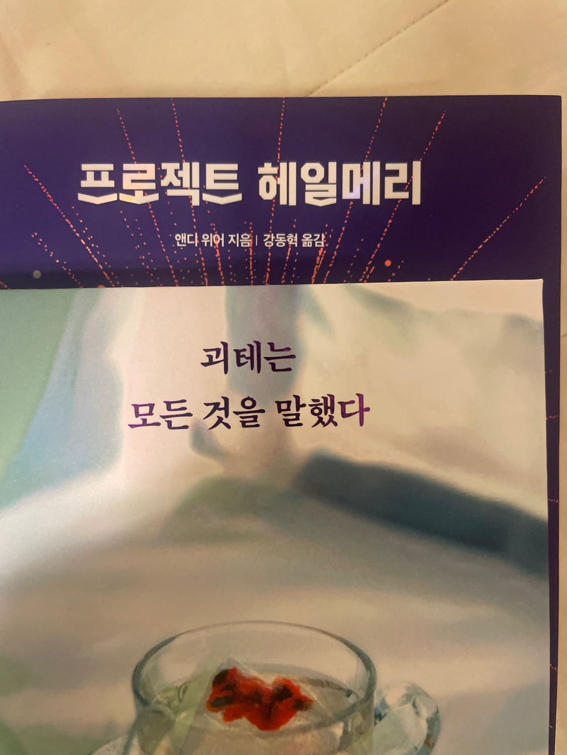 안녕하세요!