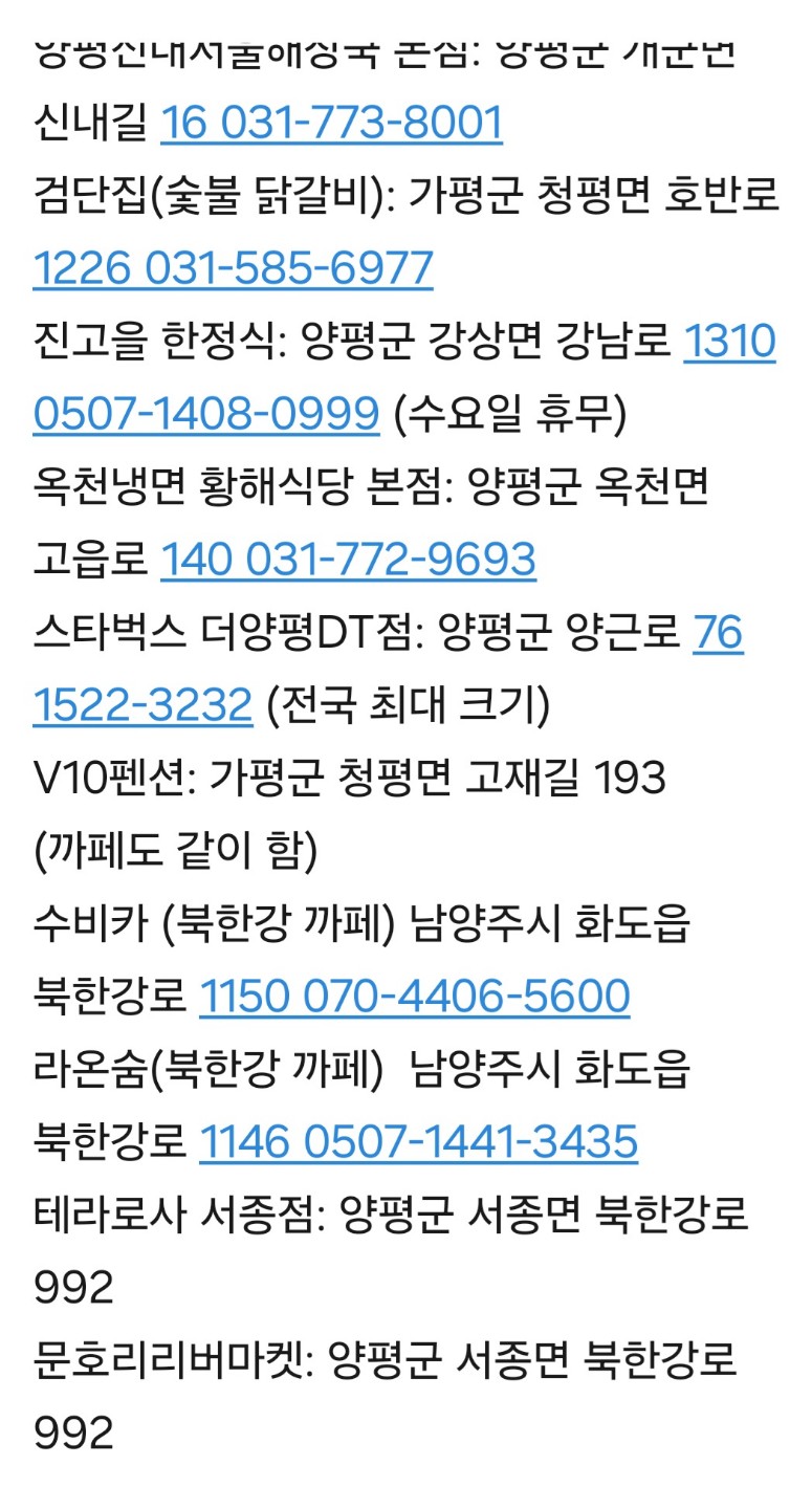 Post image 3