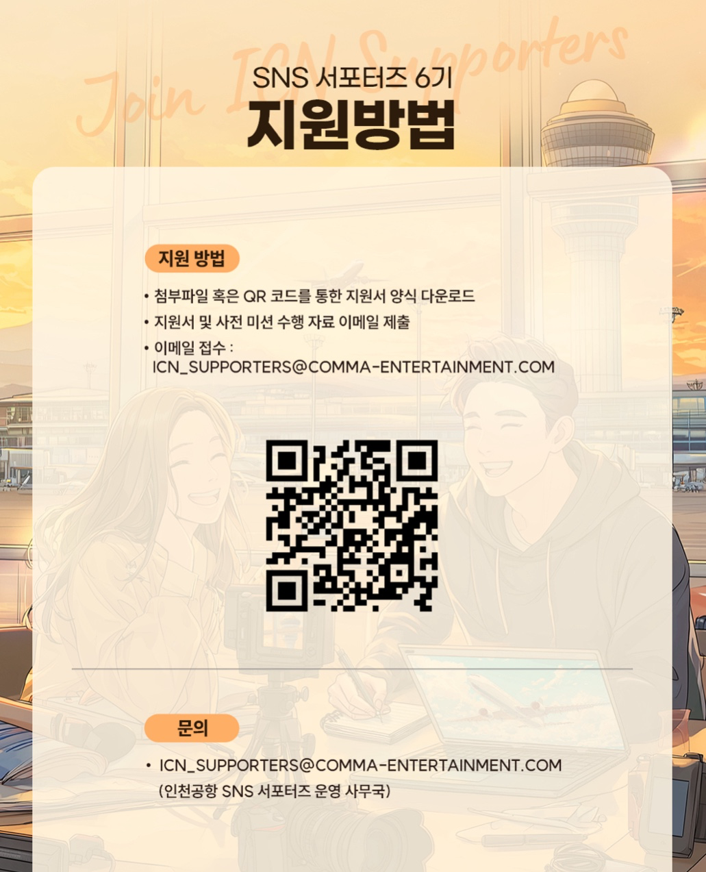 Post image 4