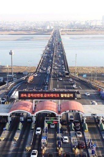 일산대교 통행료 600원으로 반값인하 😗