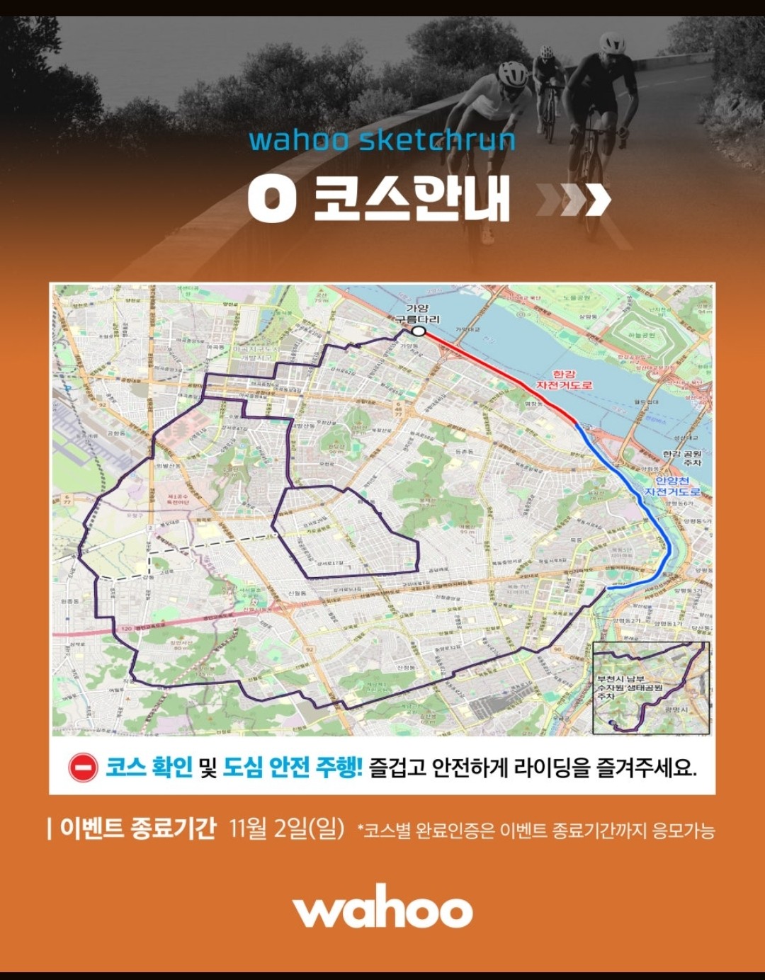 Post image 9