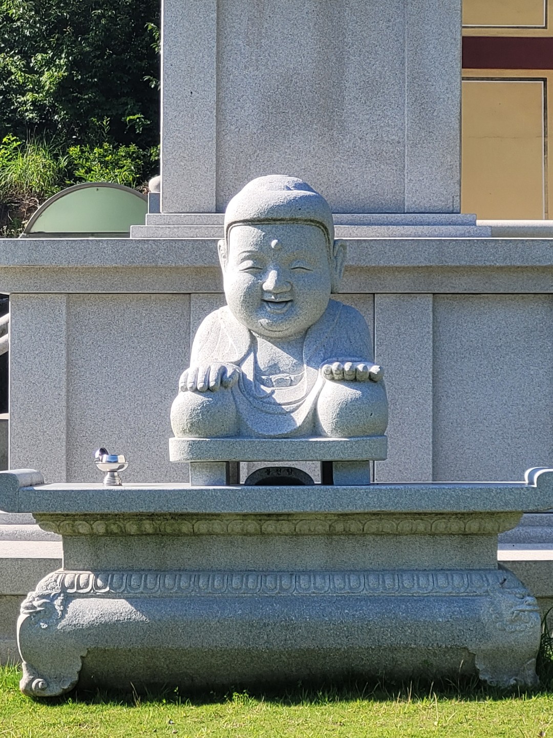 제3분 대승정종분 (大乘正宗分)