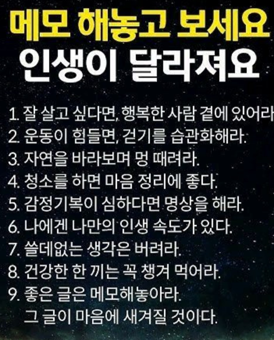 폔데믹 고령화 인구소멸  언택트AI시대