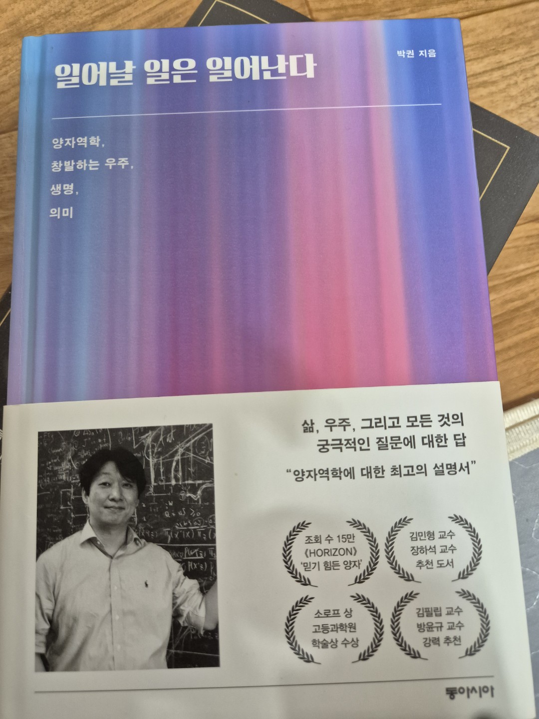 Post image 3