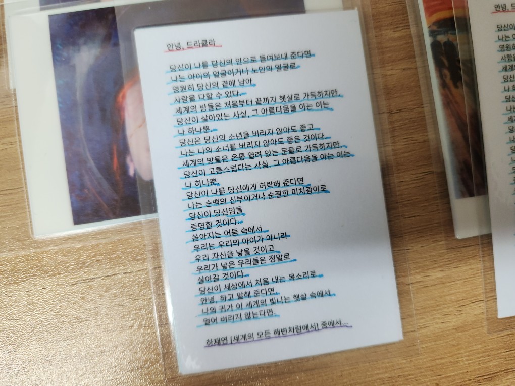 Post image 24