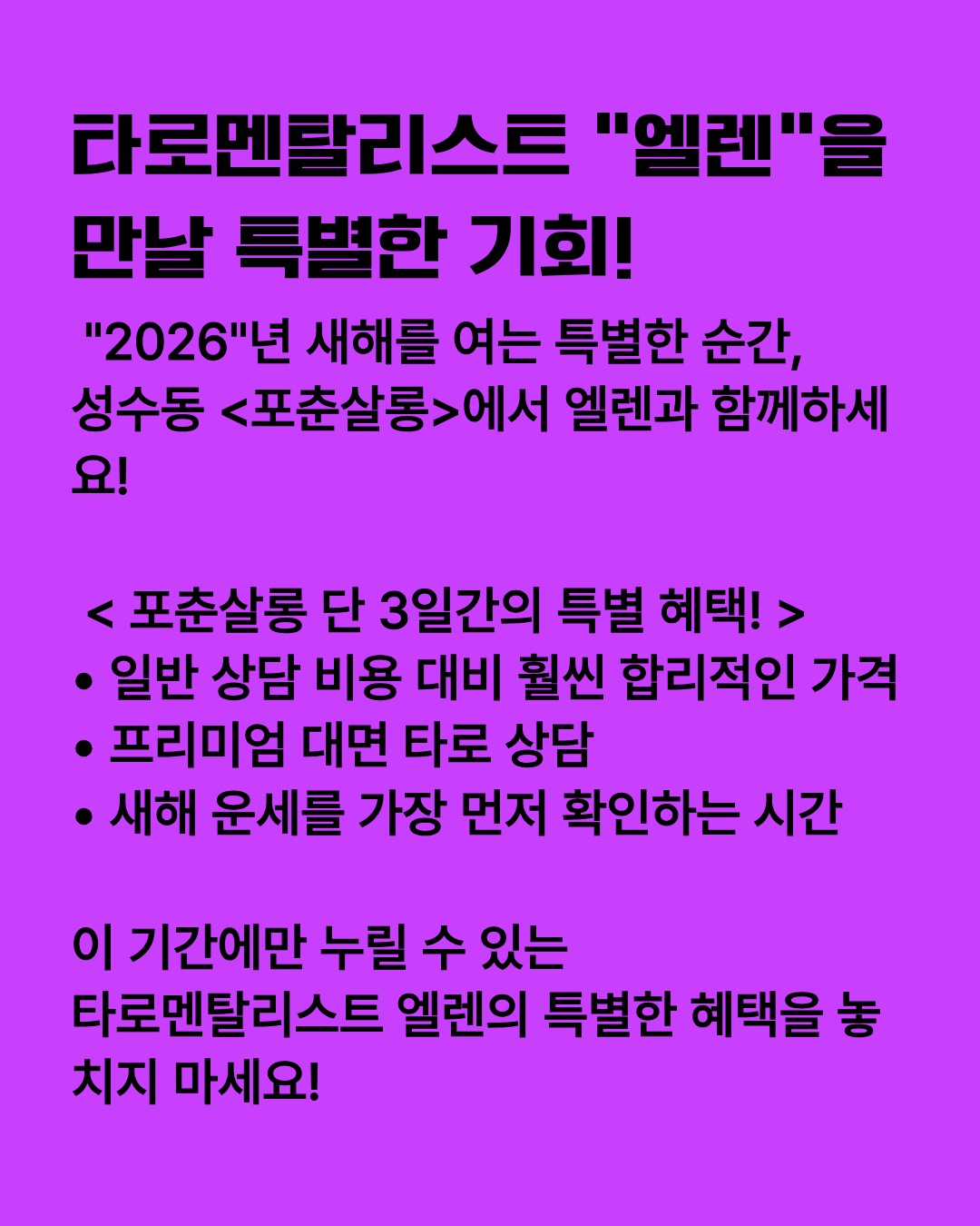 Post image 14