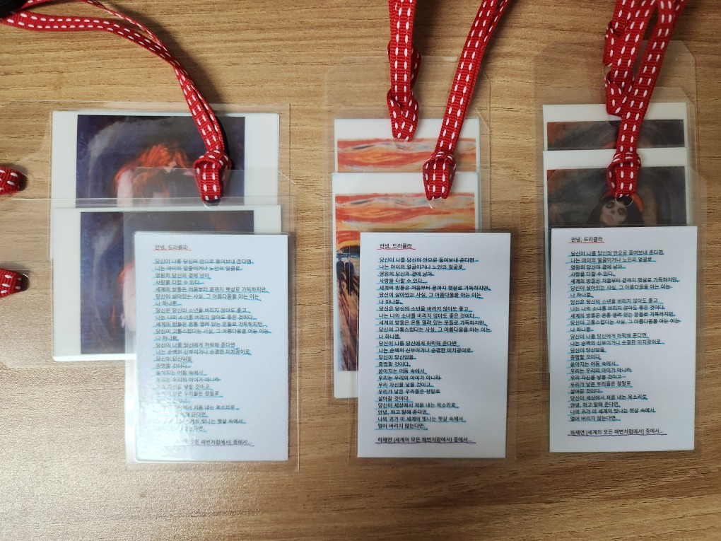 Post image 23
