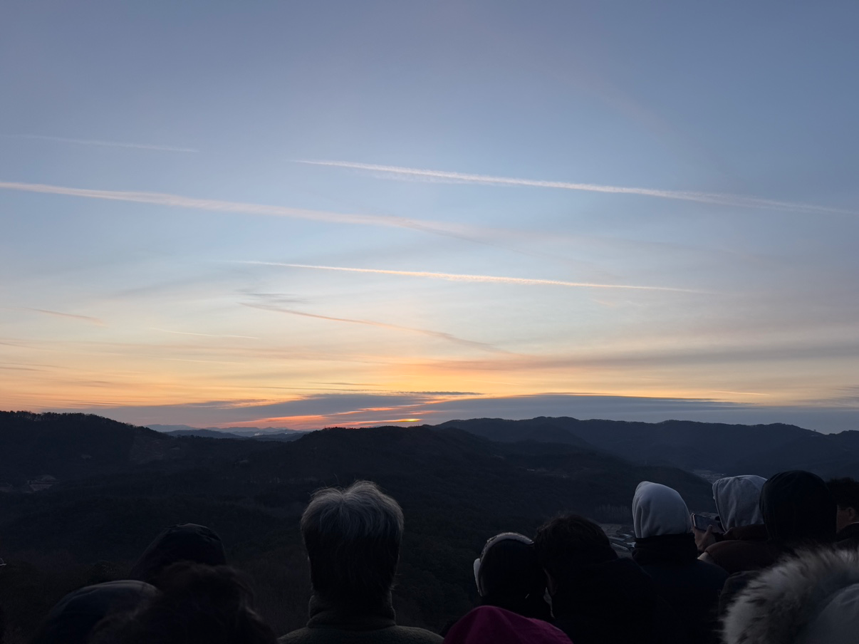 비학산 일출봉입니다 ㅋ