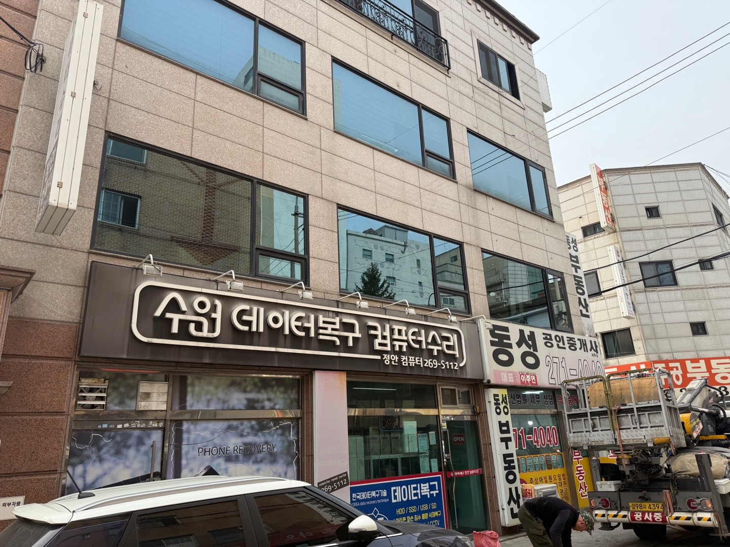 Post image 9