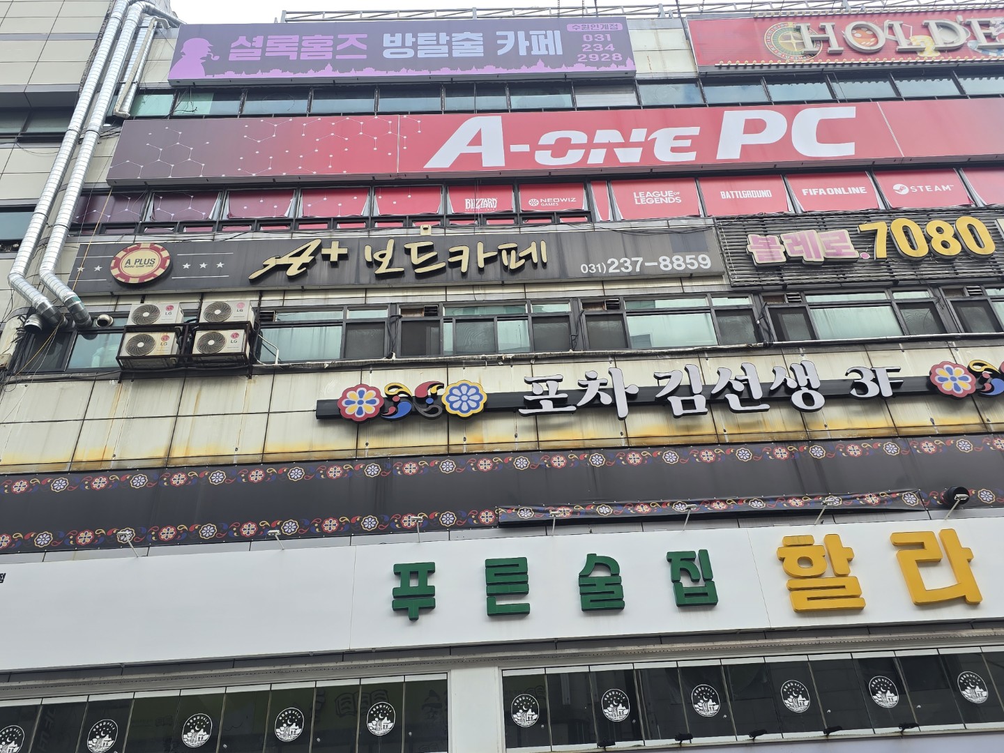 Post image 5