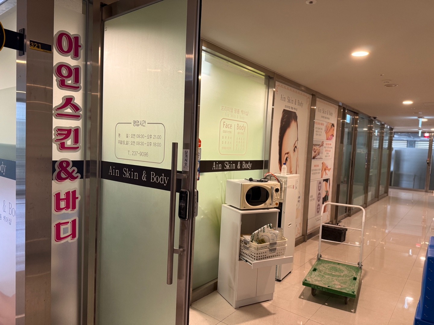 Post image 7