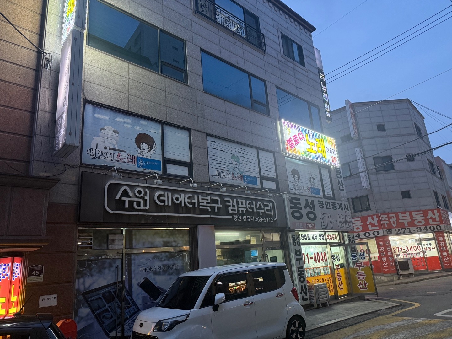Post image 8