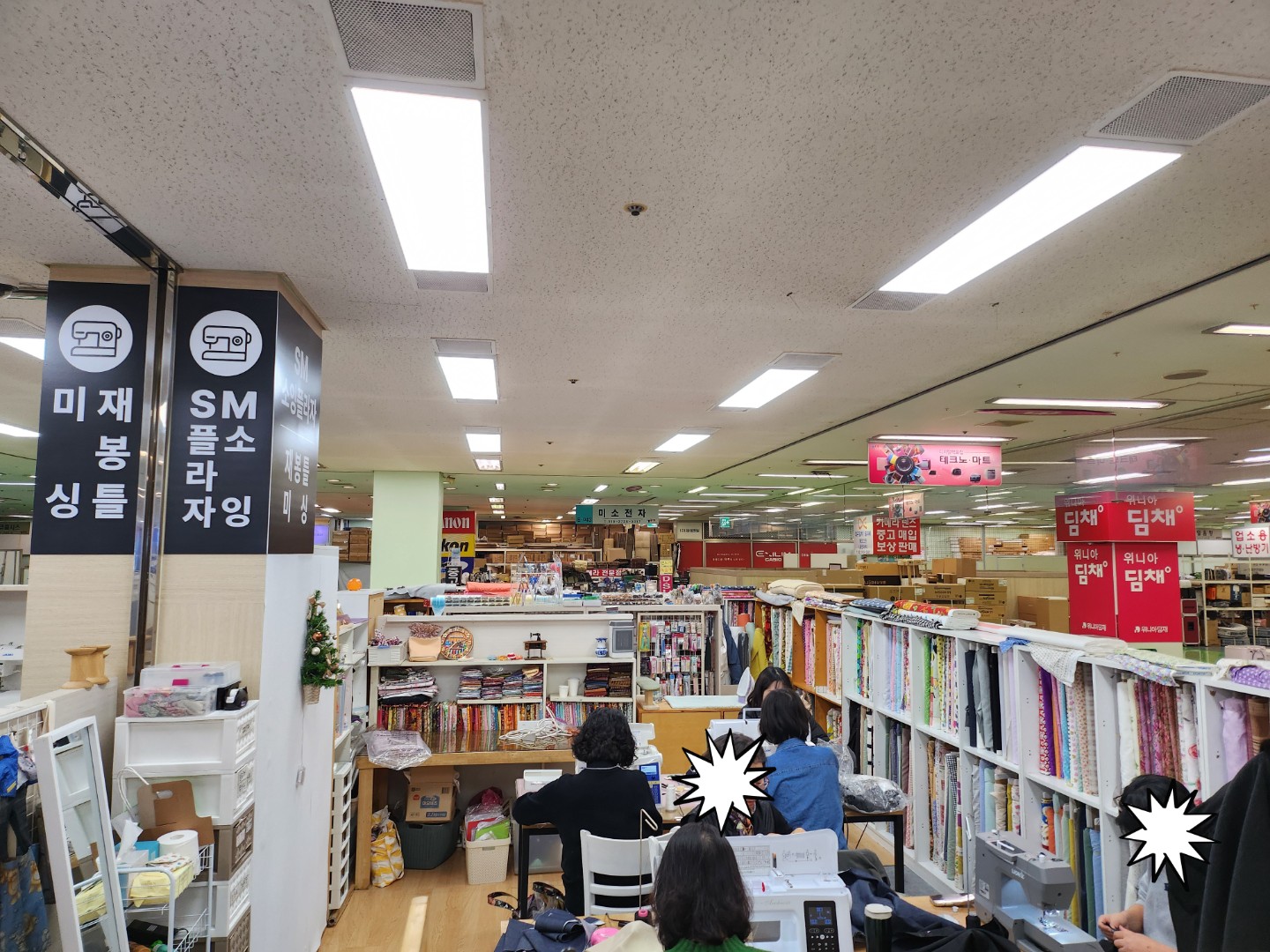 Post image 7