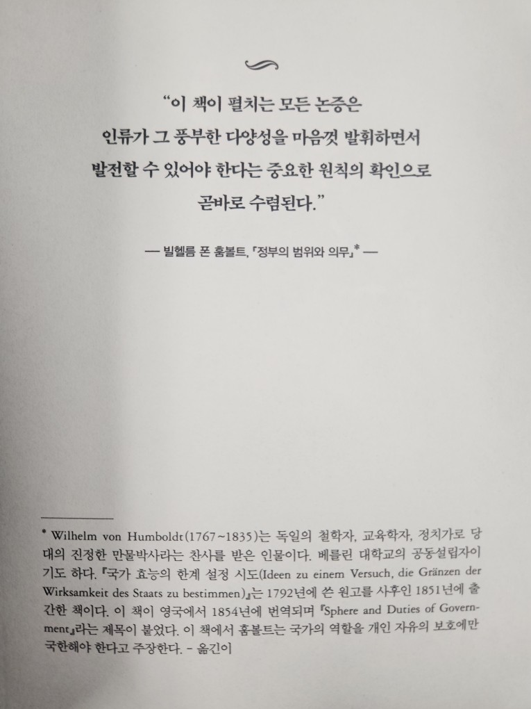 Post image 17
