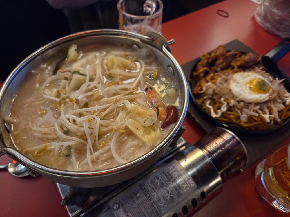 자유부인 급벙🥰😍