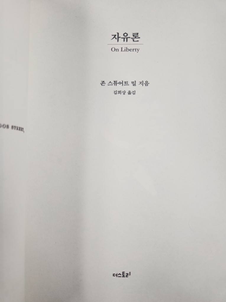 Post image 16