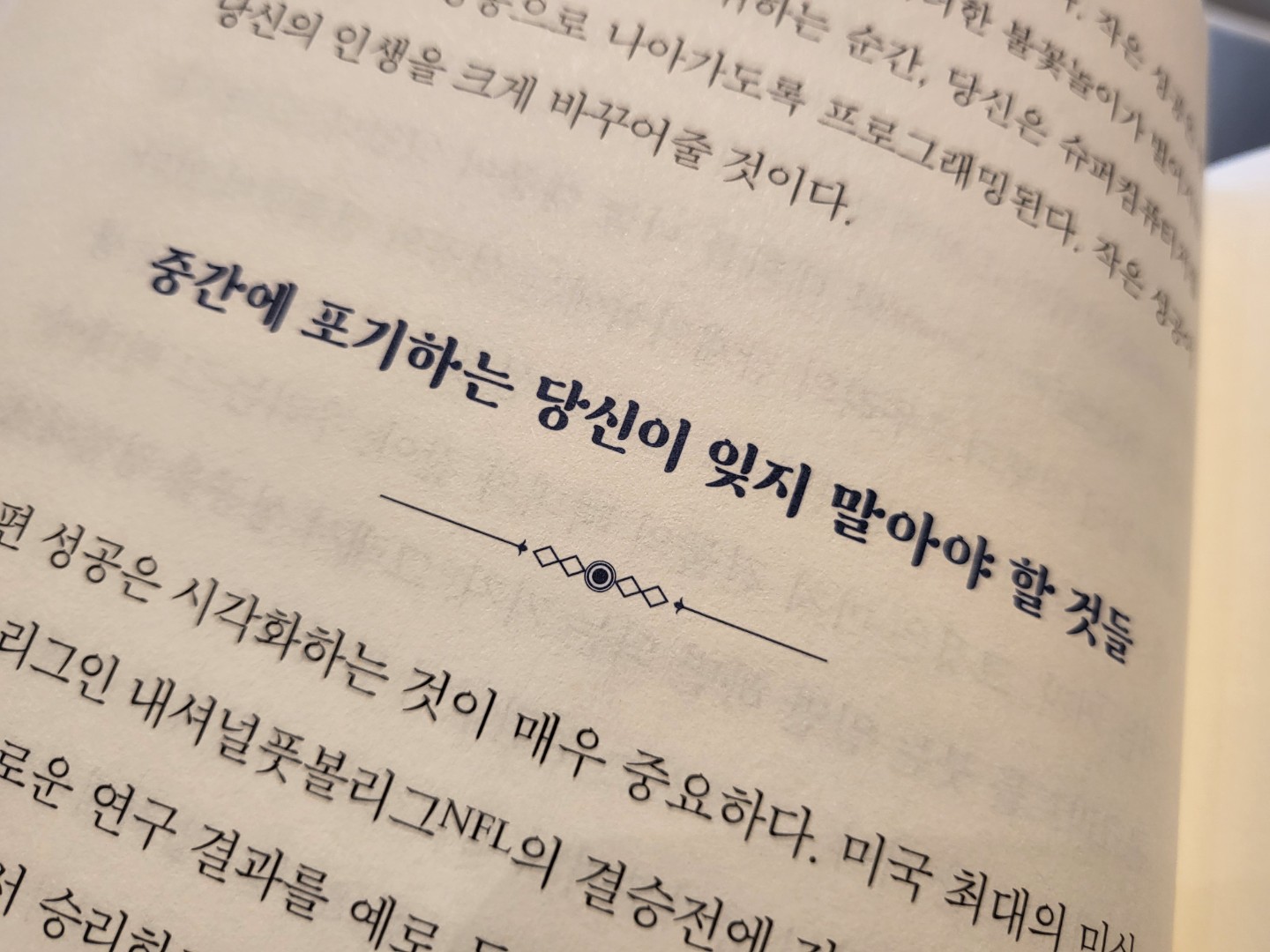 Post image 8