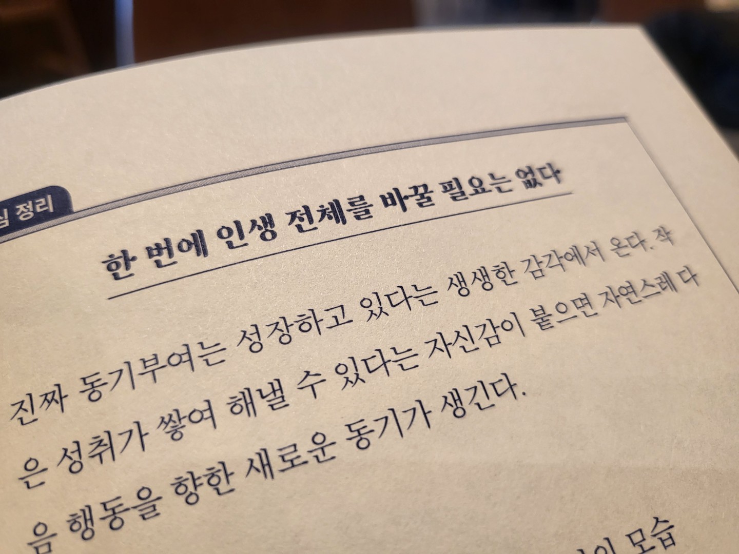 Post image 9