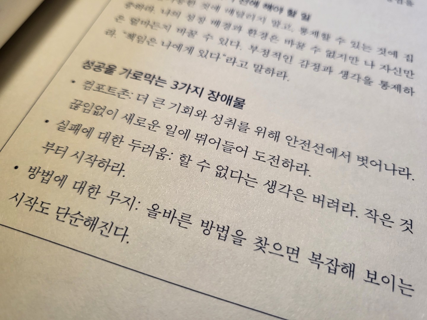 Post image 7
