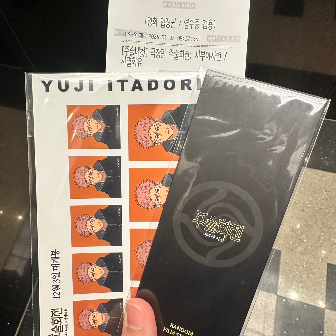 Post image 6